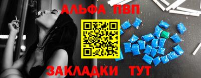 кокс Апрелевка