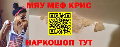 кокс Аргун