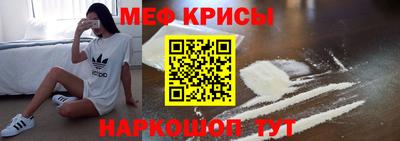 ГАЛЛЮЦИНОГЕННЫЕ ГРИБЫ Апшеронск