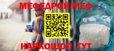 кокс Апрелевка