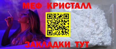 кокс Аргун