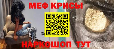 кокс Аргун