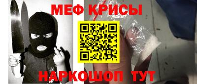 кокс Аргун