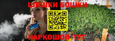 кокс Аргун