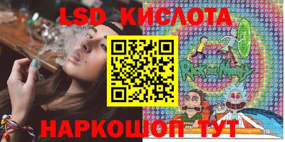 кокс Апрелевка