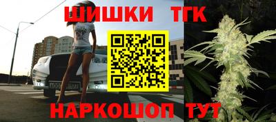 ГАЛЛЮЦИНОГЕННЫЕ ГРИБЫ Апшеронск
