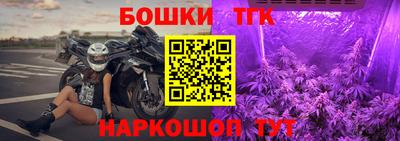 кокс Аргун