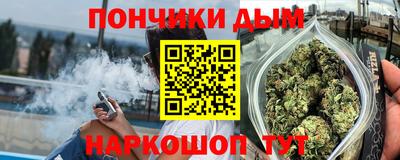ГАЛЛЮЦИНОГЕННЫЕ ГРИБЫ Апшеронск