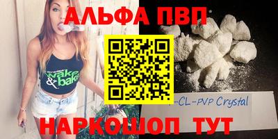 кокс Аргун