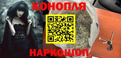 кокс Аргун