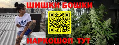 кокс Апрелевка