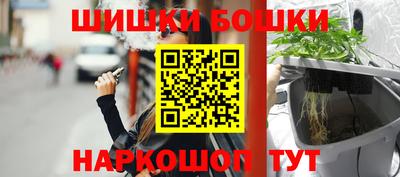 кокс Аргун