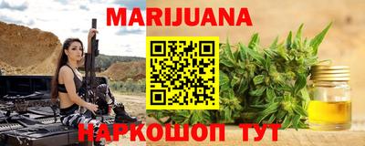 кокс Апрелевка
