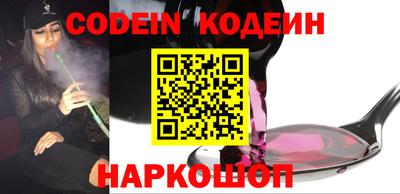 кокс Аргун