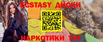 кокс Апрелевка