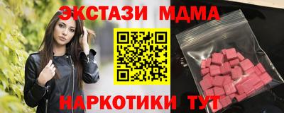 кокс Аргун