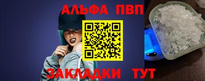 кокс Апрелевка