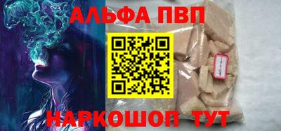 кокс Апрелевка