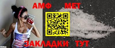 кокс Аргун