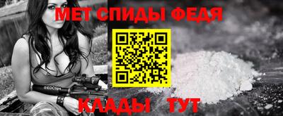 ГАЛЛЮЦИНОГЕННЫЕ ГРИБЫ Апшеронск