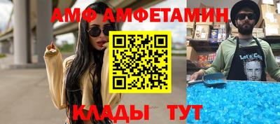 кокс Апрелевка
