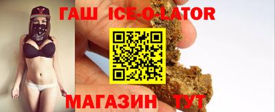 кокс Аргун