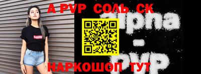 кокс Апрелевка