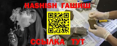 кокс Аргун