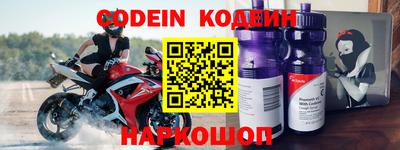 ГАЛЛЮЦИНОГЕННЫЕ ГРИБЫ Апшеронск