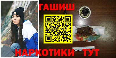 кокс Аргун