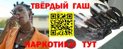 кокс Аргун