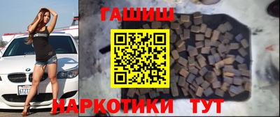 кокс Аргун