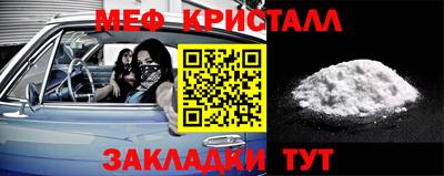 кокс Апрелевка