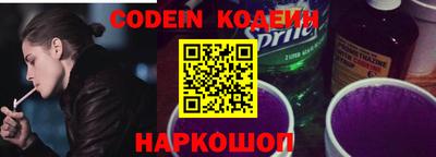 кокс Аргун