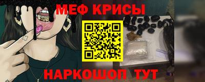 кокс Апрелевка