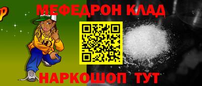 кокс Апрелевка