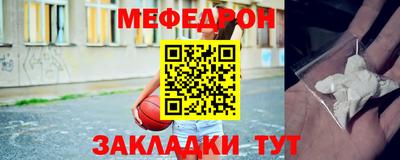 кокс Аргун