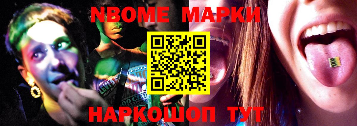 Лсд 25 экстази ecstasy  Вход с VPN  Белогорск 